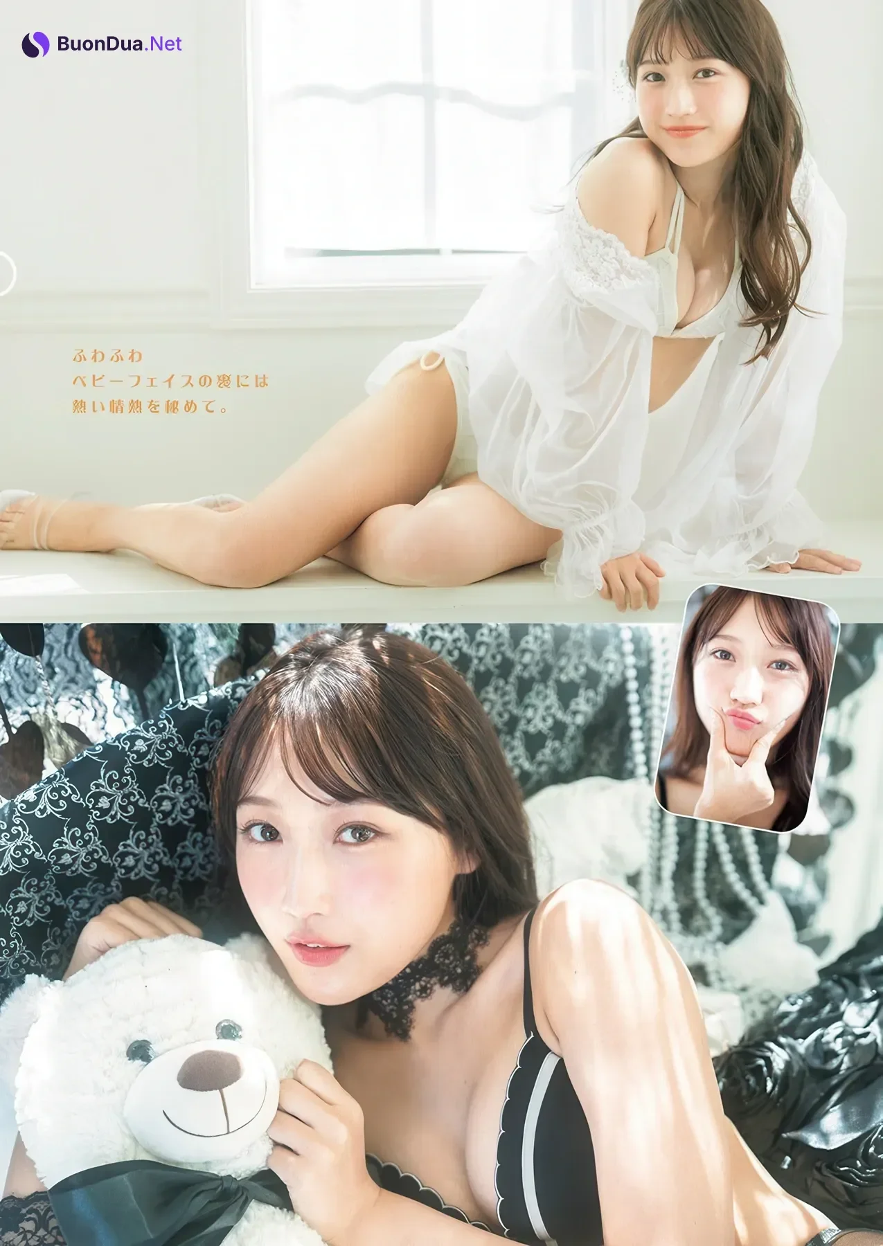 川口瑠々奈・山岸理子, Young Jump 2025 No.51 (ヤングジャンプ 2025年51号) - Photo 9