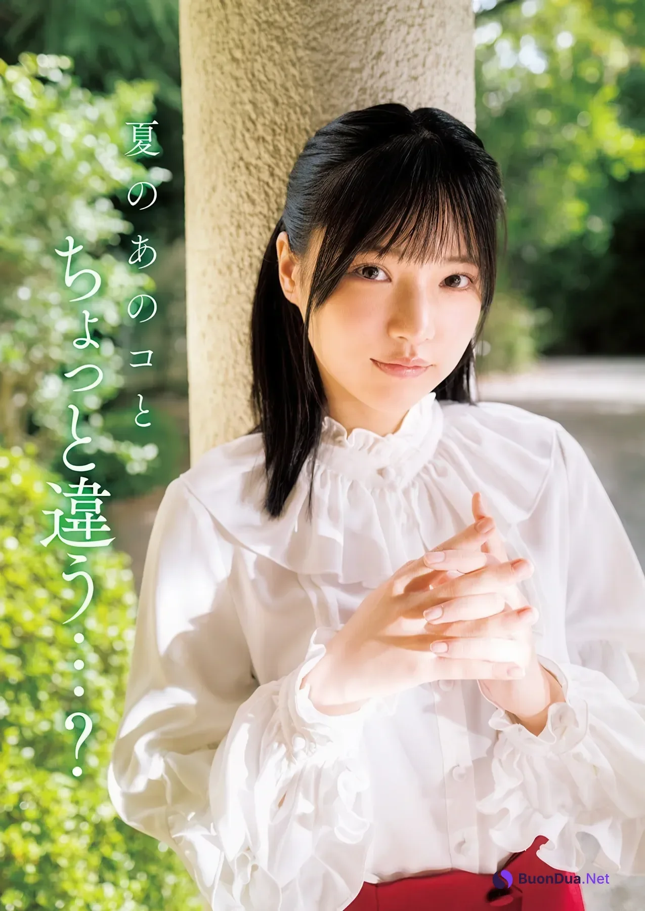 高島江梨奈・新田さちか, Young Jump 2025 No.52 (ヤングジャンプ 2025年52号) - Photo 7