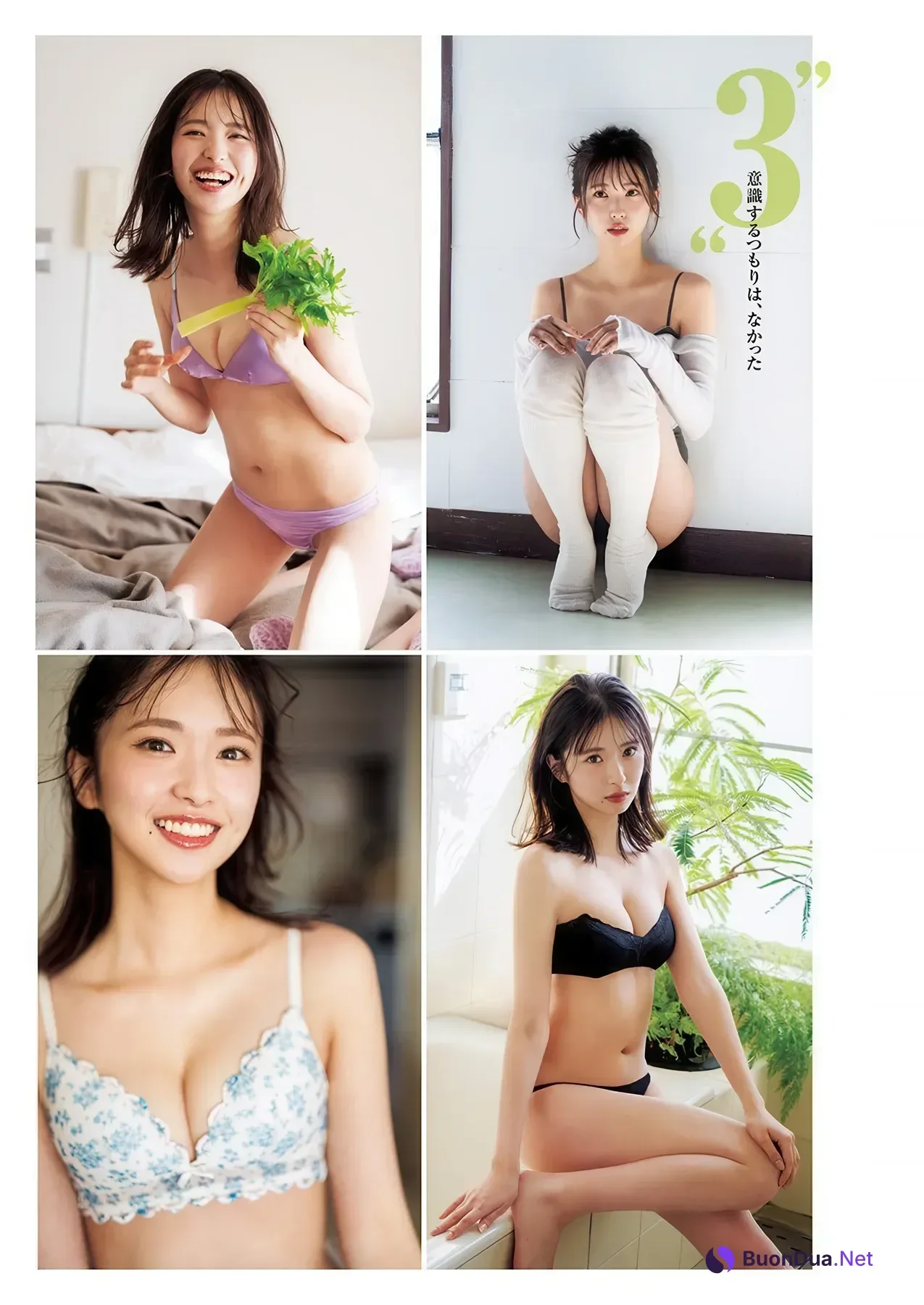 上坂樹里,松山綺利,谷口彩菜, Young Jump 2026 No.21 (ヤングジャンプ 2026年21号) - Photo 12