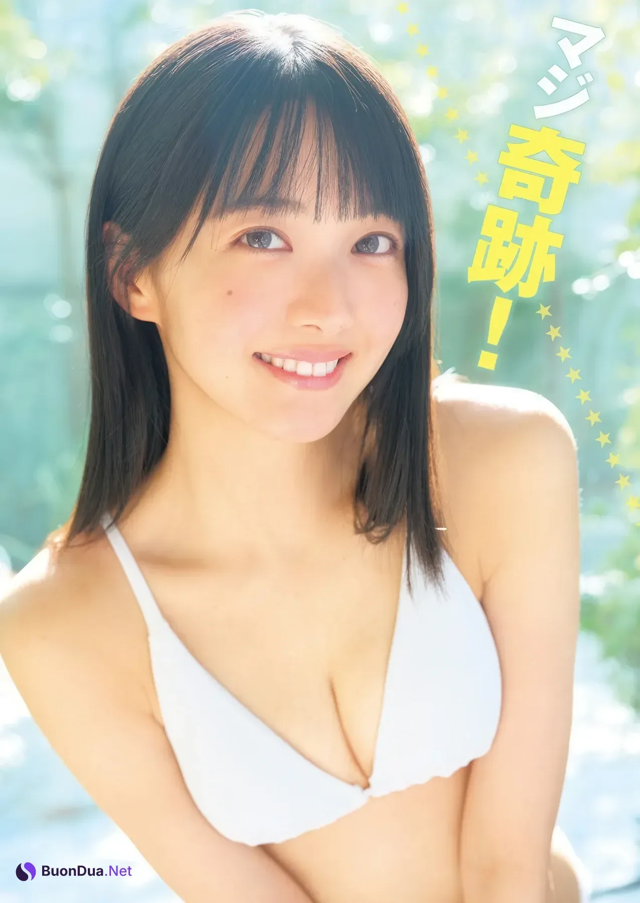 上坂樹里,松山綺利,谷口彩菜, Young Jump 2026 No.21 (ヤングジャンプ 2026年21号) - Photo 19