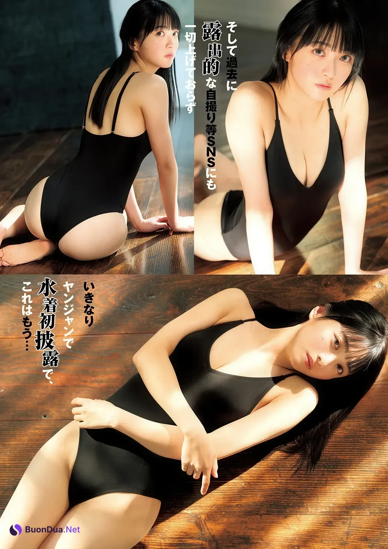 上坂樹里,松山綺利,谷口彩菜, Young Jump 2026 No.21 (ヤングジャンプ 2026年21号) - Photo 20
