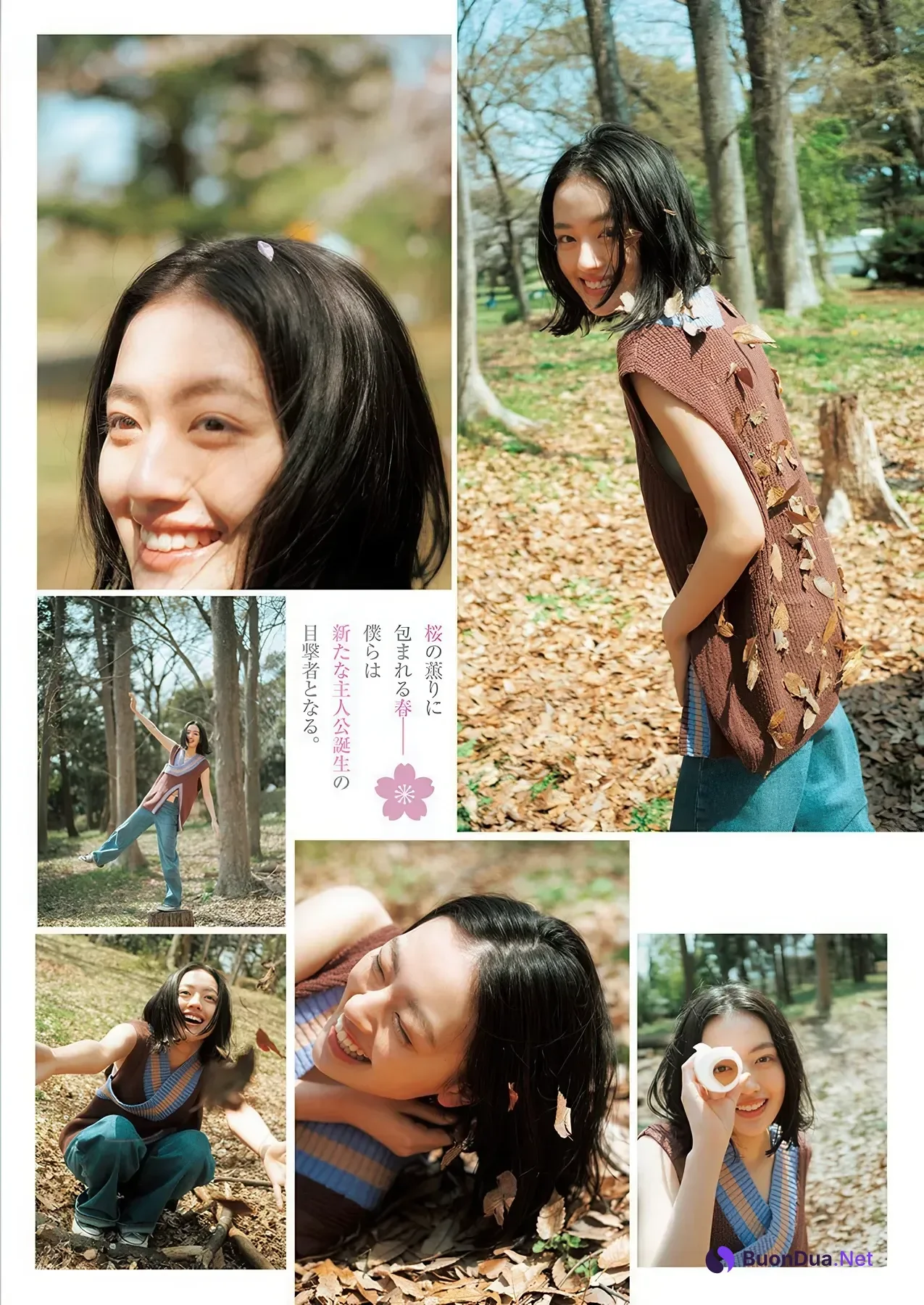 上坂樹里,松山綺利,谷口彩菜, Young Jump 2026 No.21 (ヤングジャンプ 2026年21号) - Photo 3