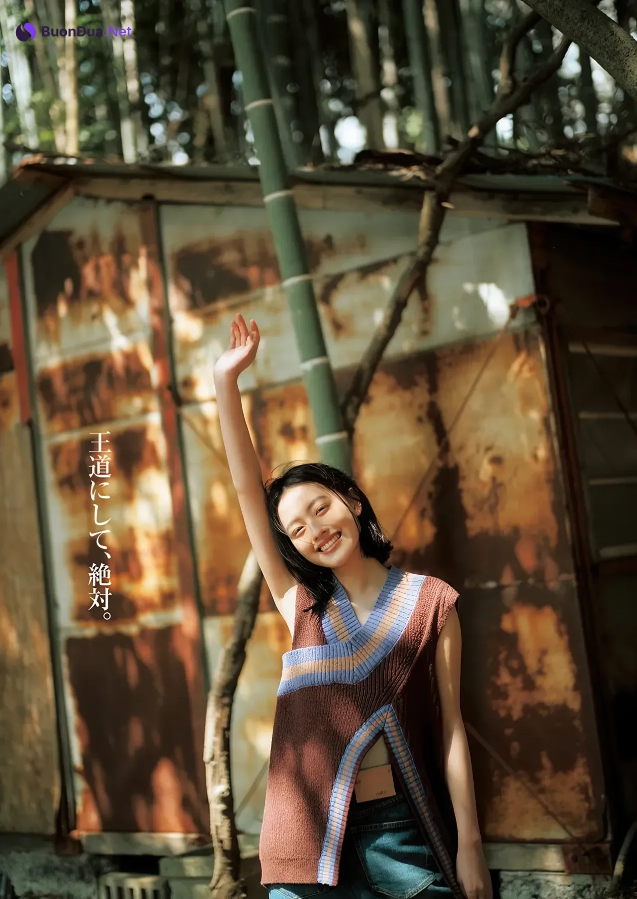 上坂樹里,松山綺利,谷口彩菜, Young Jump 2026 No.21 (ヤングジャンプ 2026年21号) - Photo 4
