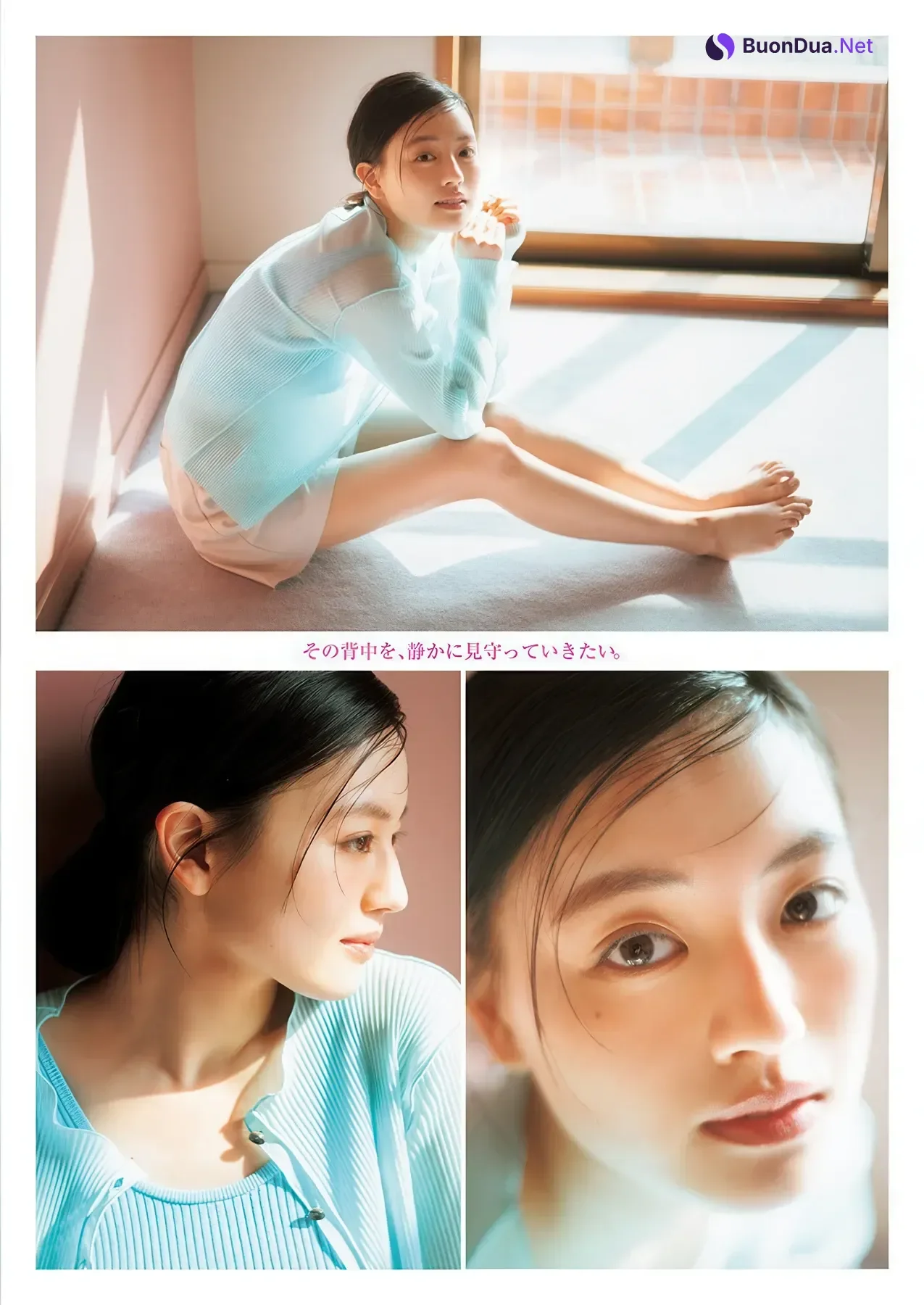 上坂樹里,松山綺利,谷口彩菜, Young Jump 2026 No.21 (ヤングジャンプ 2026年21号) - Photo 7