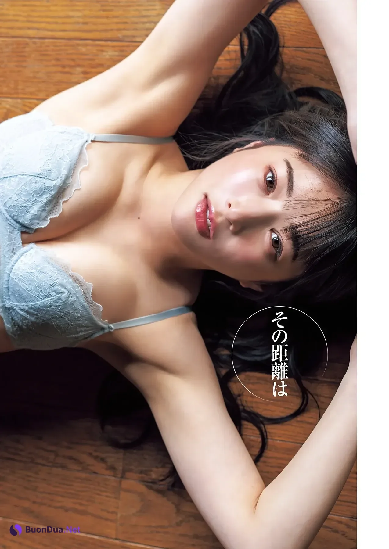 緑川春菜・月野もも・宮嶋くるみ – Young Jump 2026 No.29 (ヤングジャンプ 2026年29号) - Photo 15