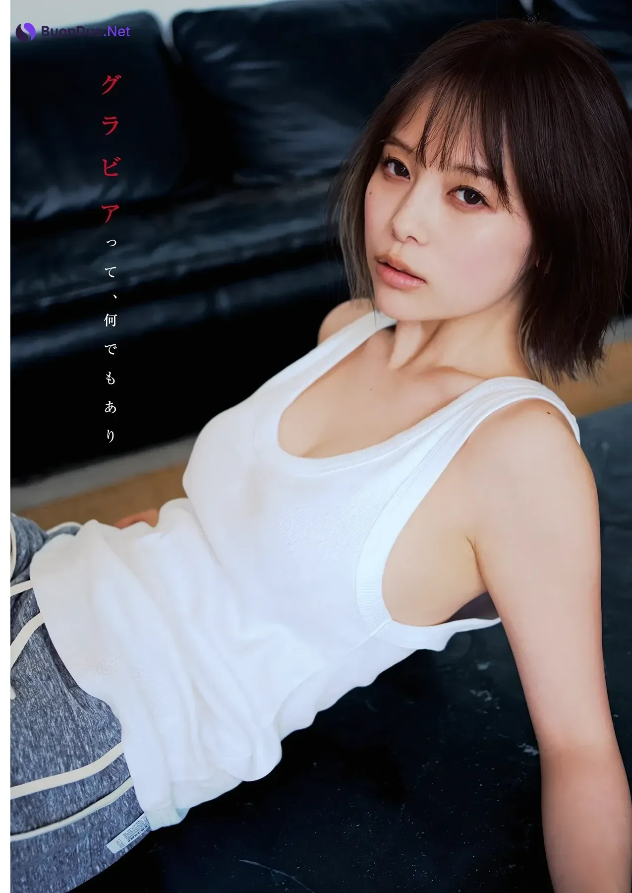 緑川春菜・月野もも・宮嶋くるみ – Young Jump 2026 No.29 (ヤングジャンプ 2026年29号) - Photo 5