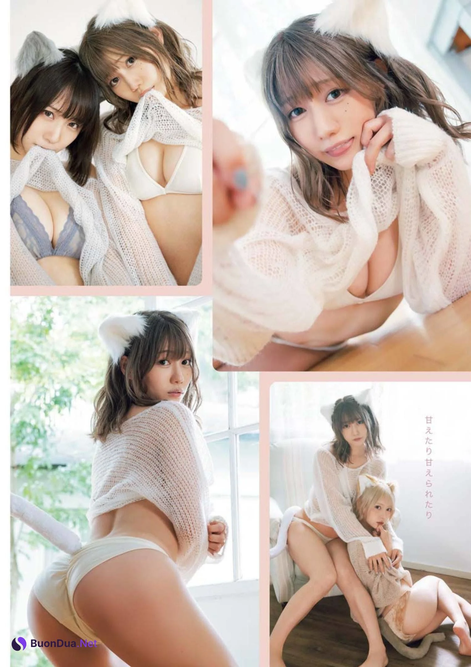 伊織もえ 篠崎こころ 篠原みなみ, Young King 2022 No.21 (ヤングキング 2022年21号) - Photo 8