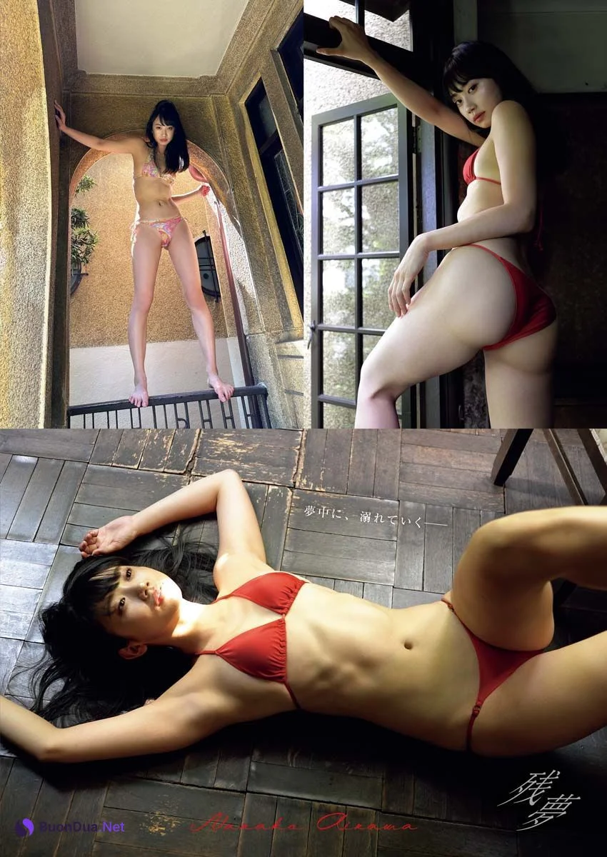 相沢菜々子 渕上ひかる, Young King 2023 No.14 (ヤングキング 2023年14号) - Photo 3