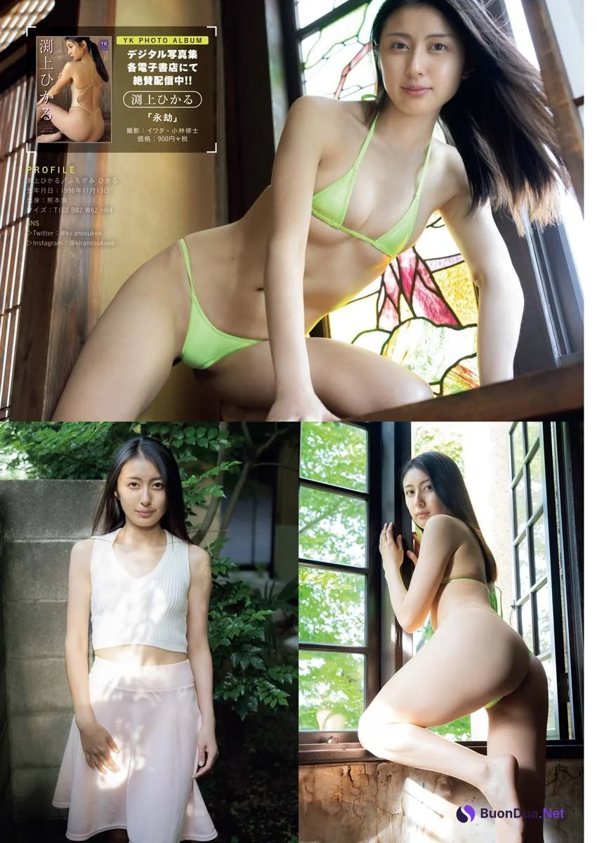 相沢菜々子 渕上ひかる, Young King 2023 No.14 (ヤングキング 2023年14号) - Photo 8