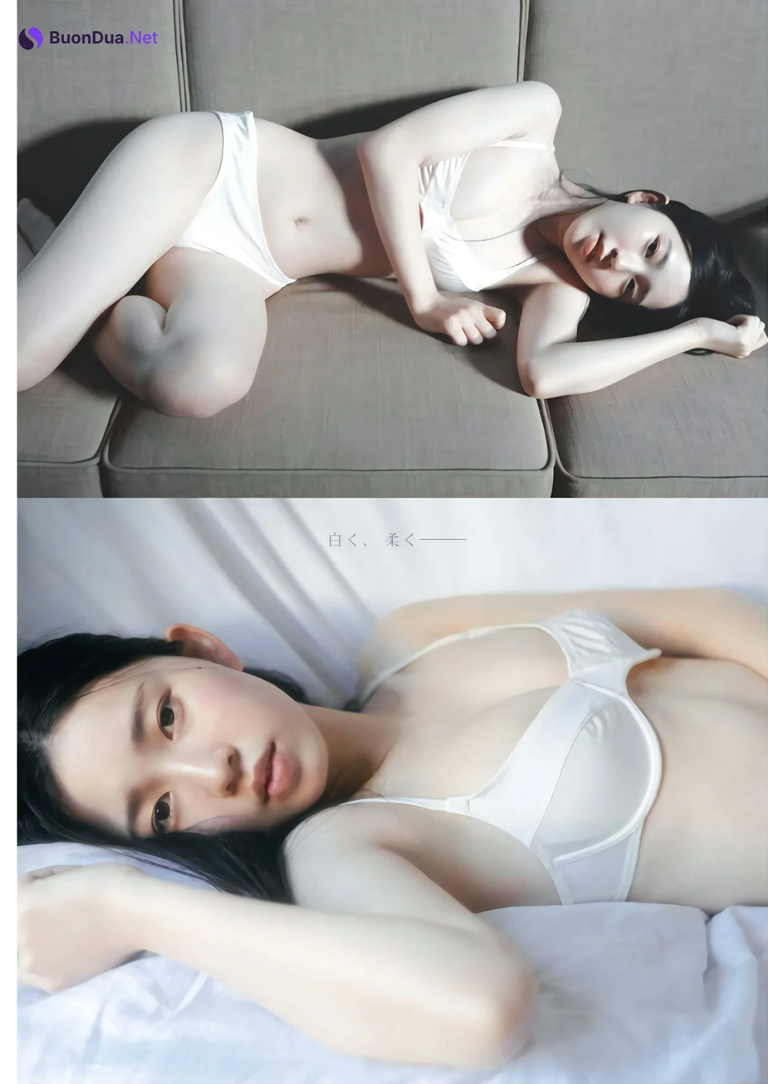 美咲姫・石井優希, Young King 2024 No.10 (ヤングキング 2024年10号) - Photo 2