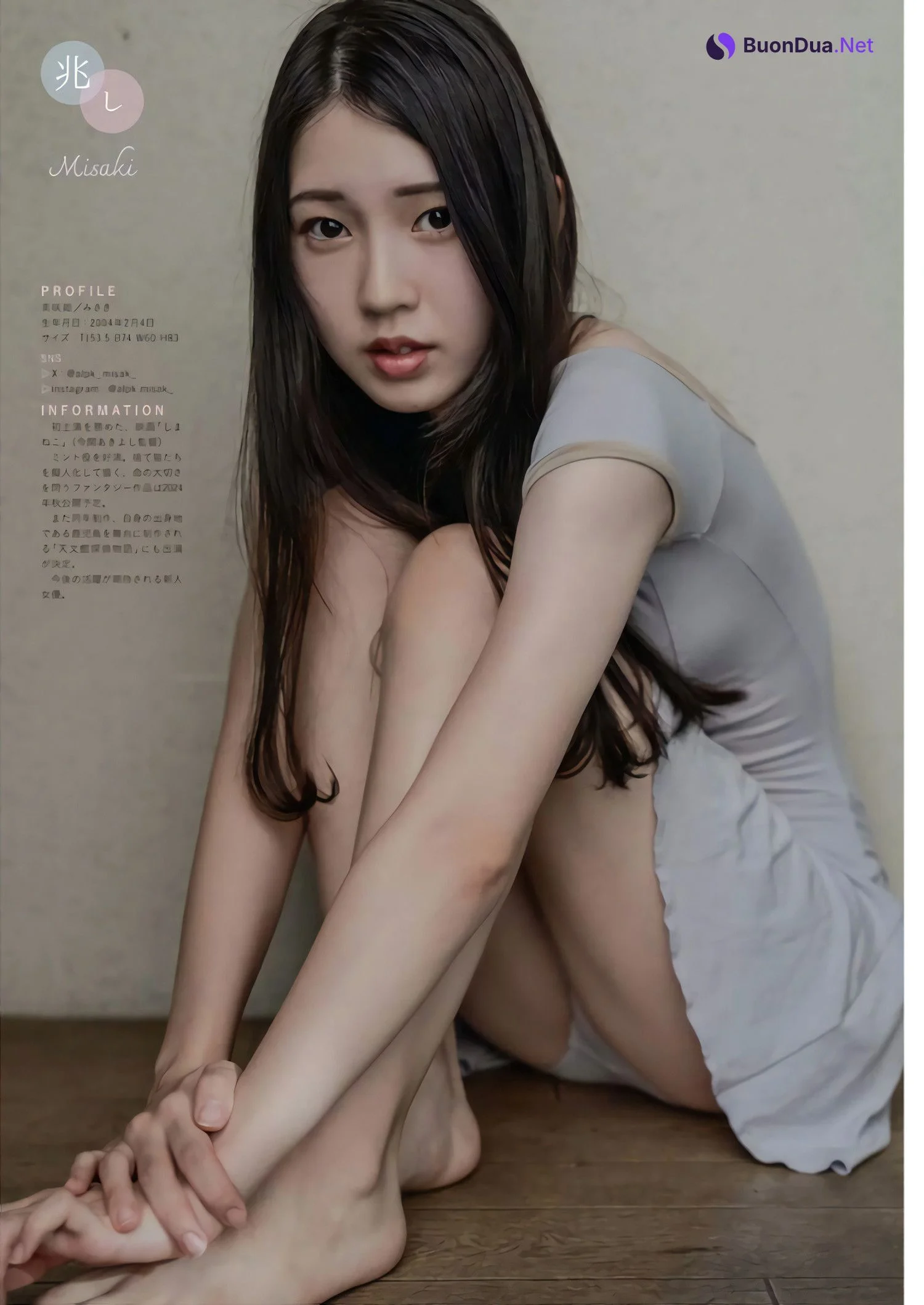 美咲姫・石井優希, Young King 2024 No.10 (ヤングキング 2024年10号) - Photo 3