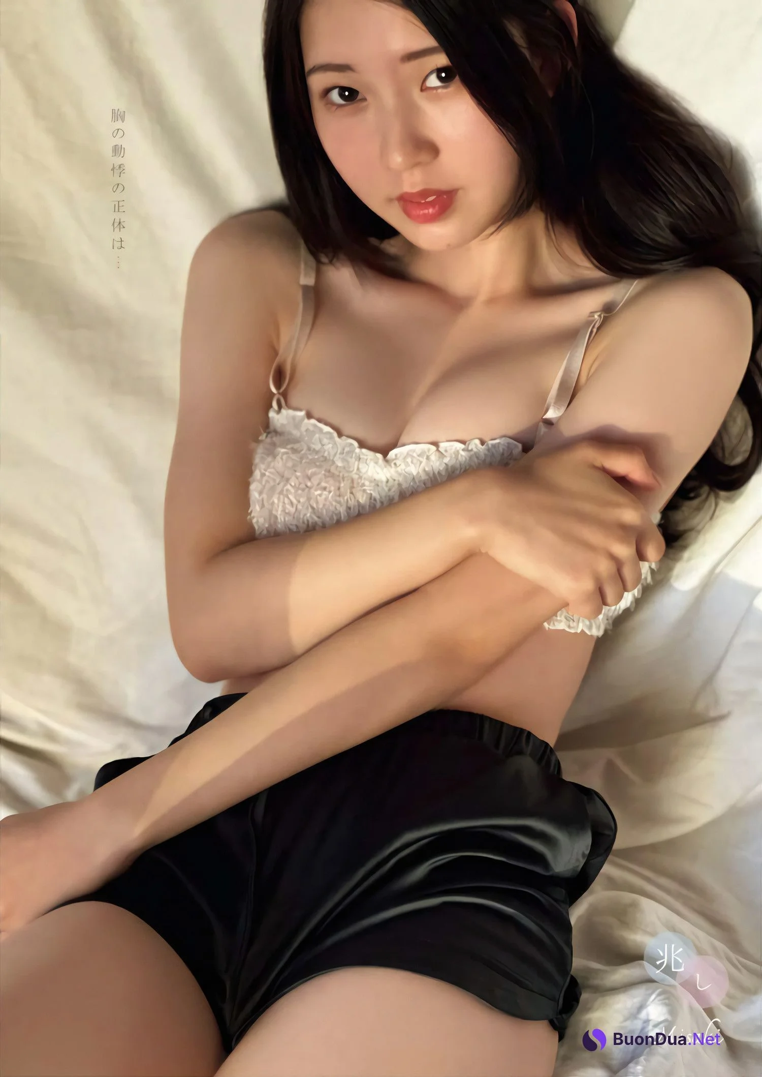 美咲姫・石井優希, Young King 2024 No.10 (ヤングキング 2024年10号) - Photo 4