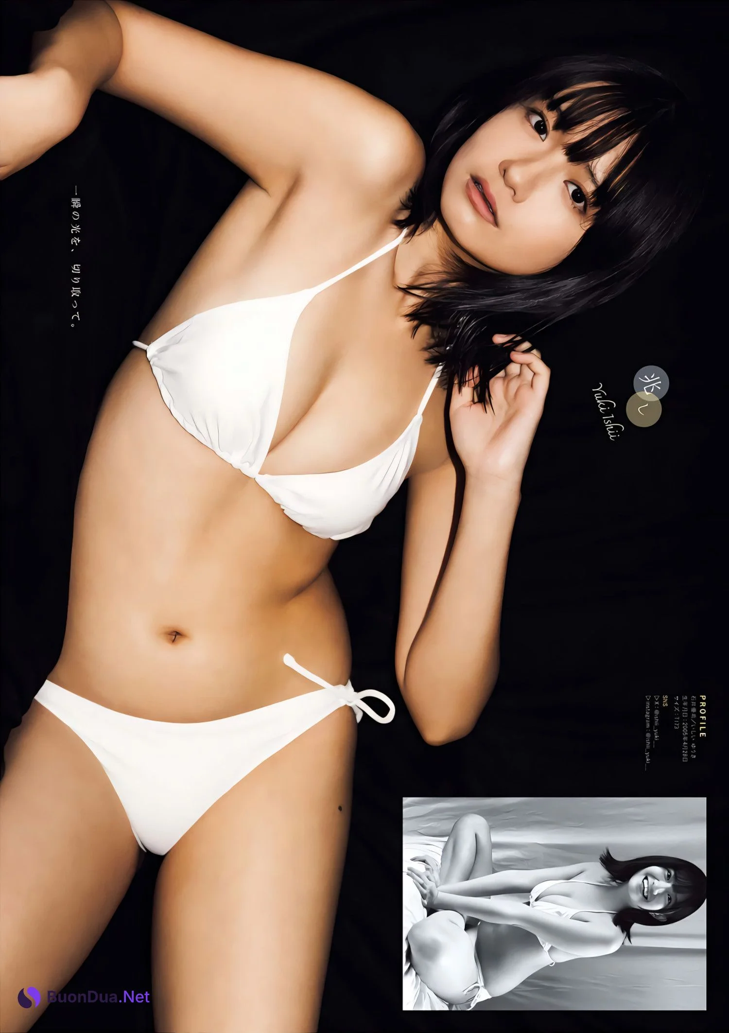 美咲姫・石井優希, Young King 2024 No.10 (ヤングキング 2024年10号) - Photo 8