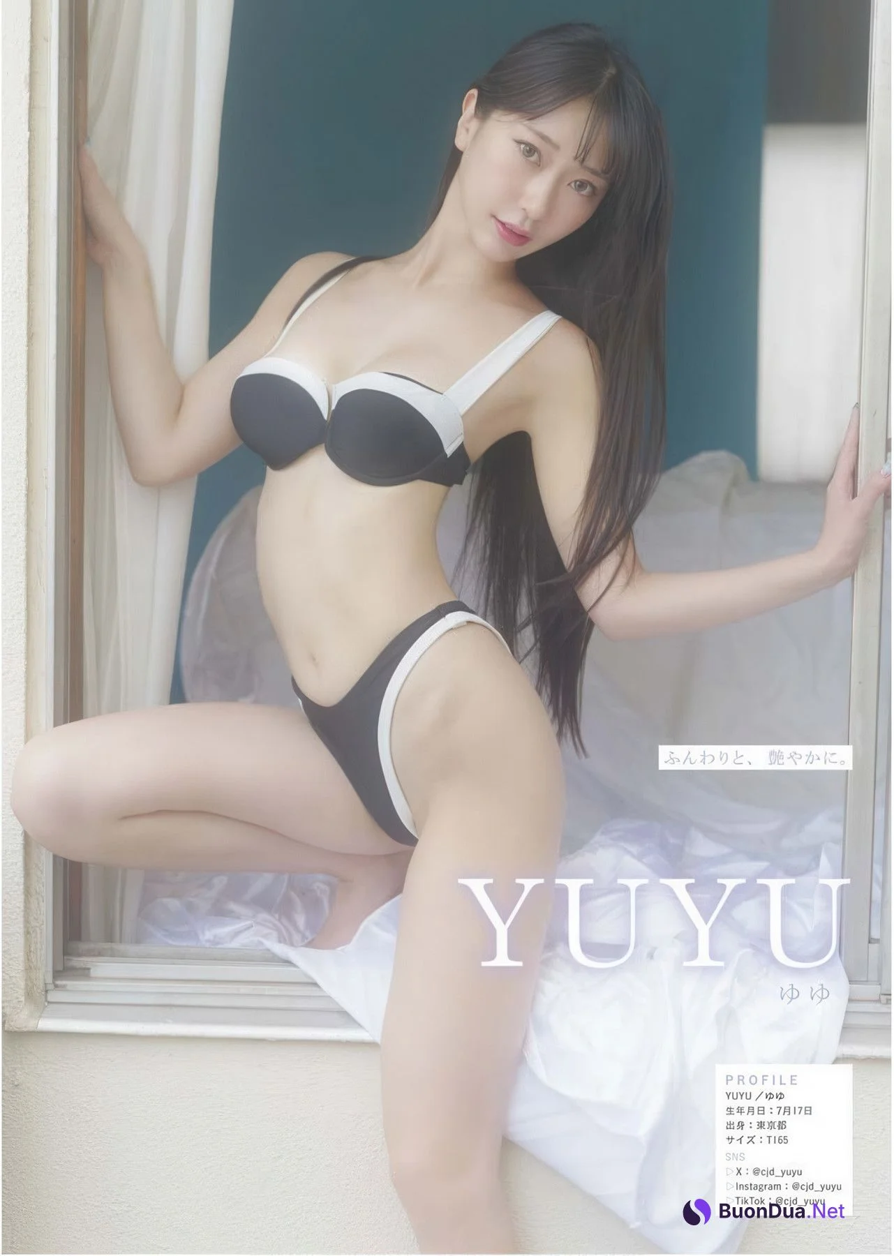 七色夢幻, Young King 2025 No.19 (ヤングキング 2025年19号) - Photo 3