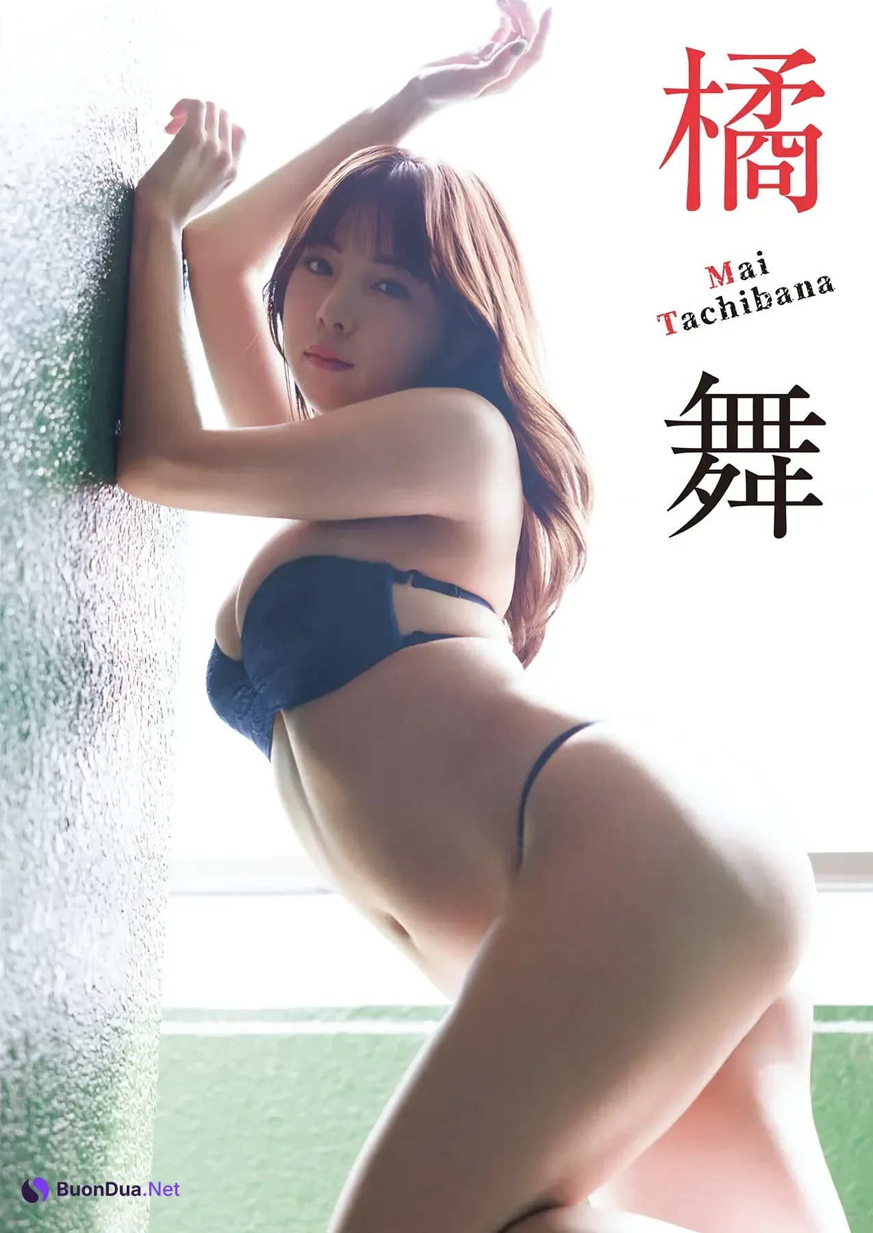 えなこ & 橘舞 & 穂波あみ – Young King 2026 No.12-13 (ヤングキング 2026年12-13号) - Photo 12