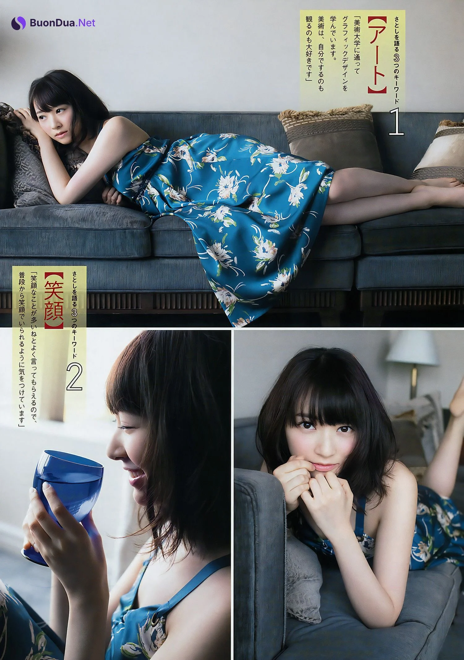菅井友香・佐藤詩織, Young Magazine 2017 No.06 (ヤングマガジン 2017年6号) - Photo 7