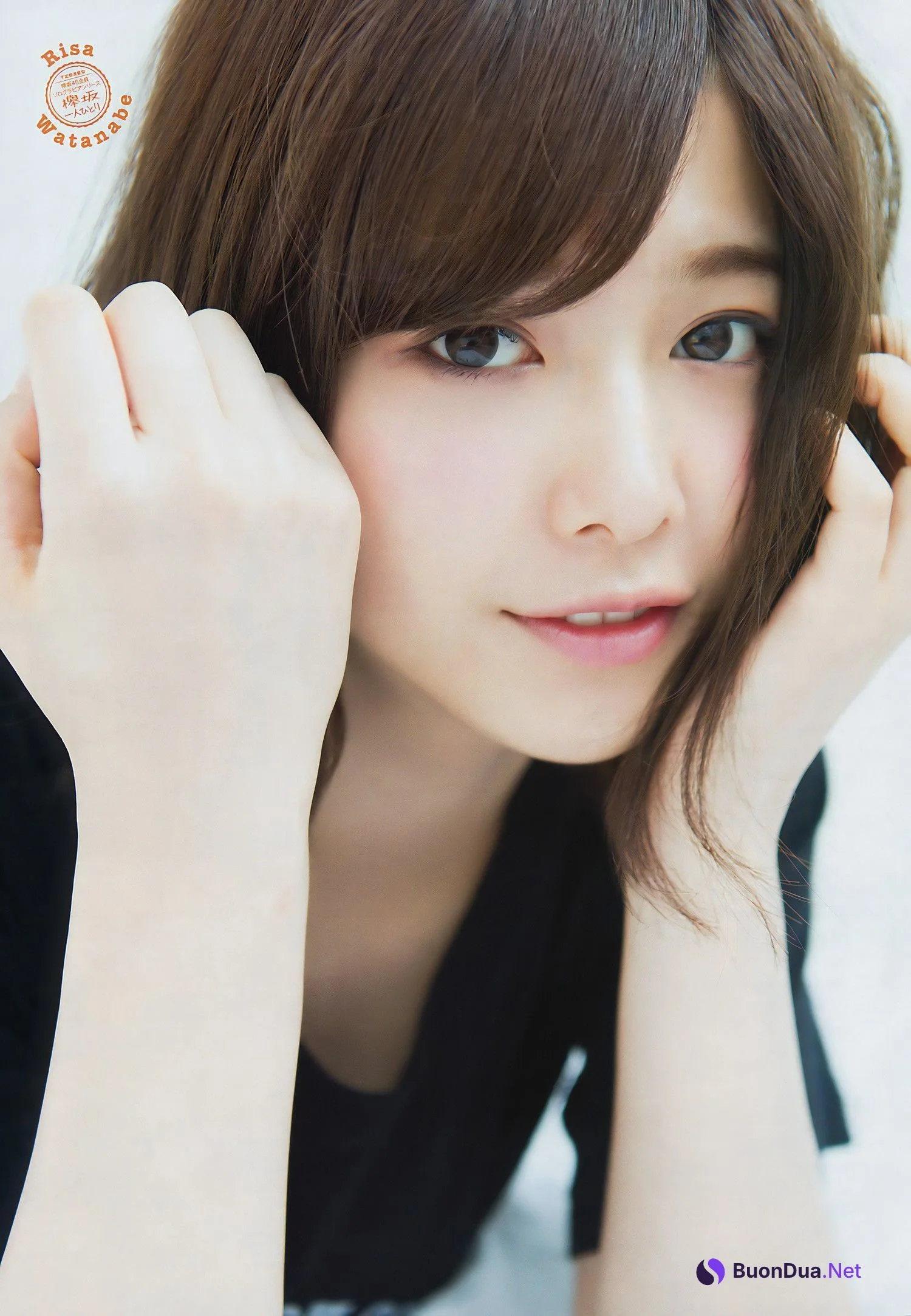 長沢菜々香・渡邉理佐, Young Magazine 2017 No.26 (ヤングマガジン 2017年26号) - Photo 8