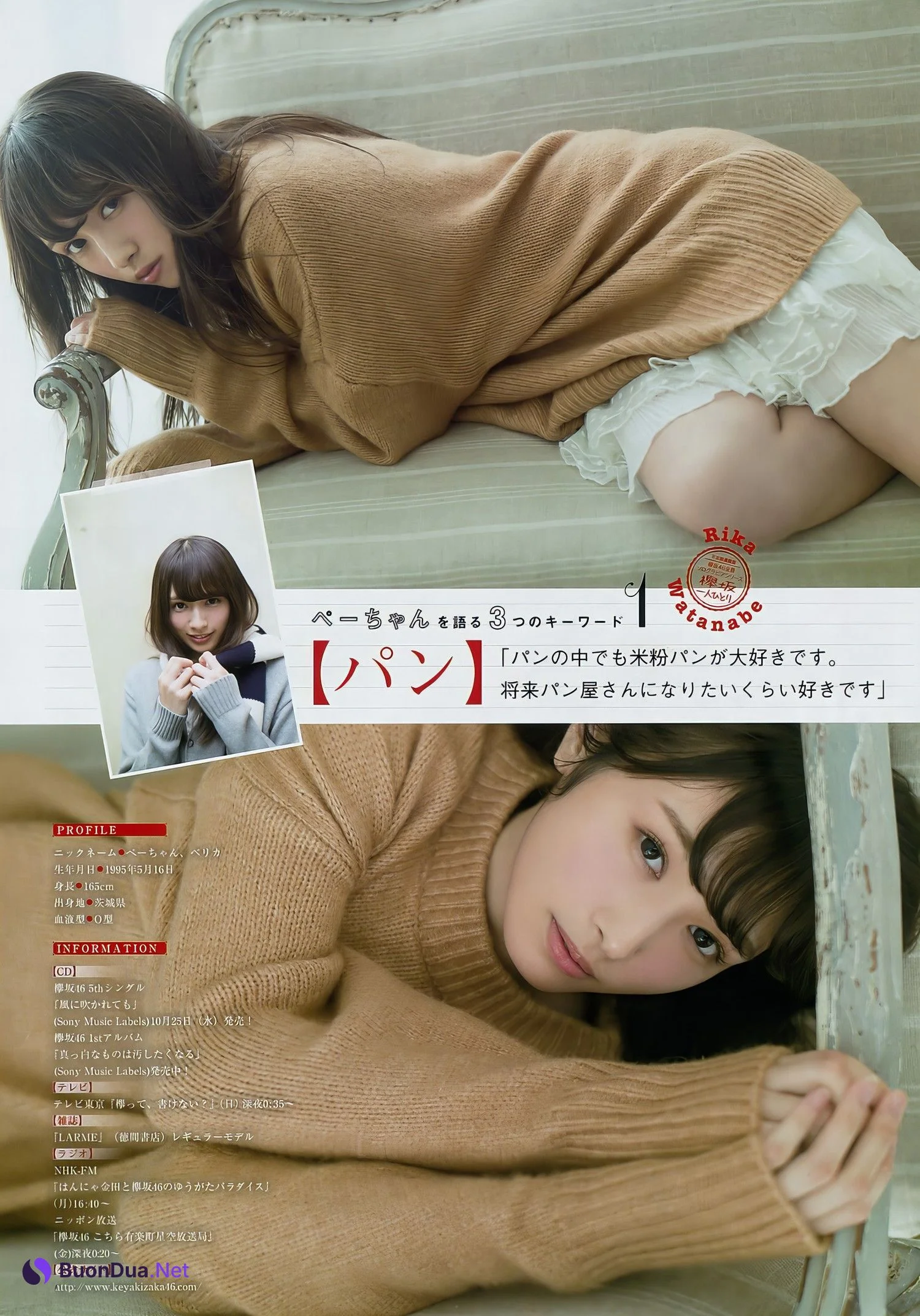 今泉佑唯・渡辺梨加, Young Magazine 2017 No.51 (ヤングマガジン 2017年51号) - Photo 2