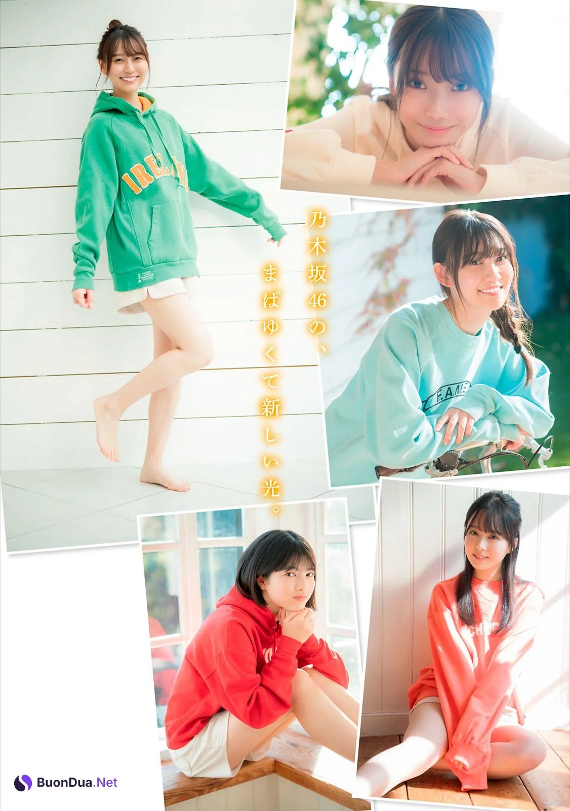 黒見明香, 佐藤璃果, 松尾美佑, 林瑠奈, 弓木奈於, Young Magazine 2021 No.02-03 (ヤングマガジン 2021年2-3号) - Photo 8