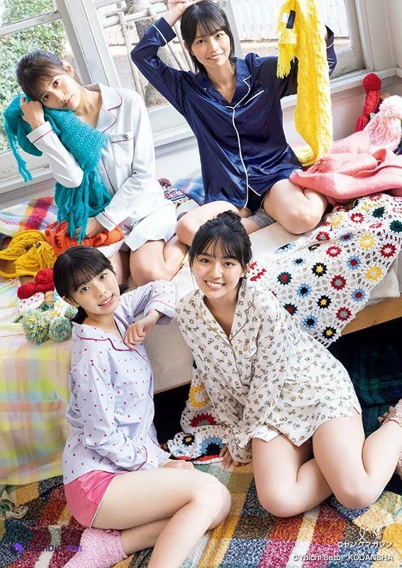 新井遥, 菊地姫奈, 豊田ルナ, 夏目綾, Young Magazine 2021 No.04-05 (ヤングマガジン 2021年04-05号) - 사진 9
