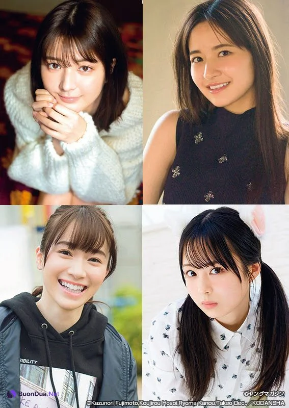 坂道ネクストジェネレーション＋ スペシャル出張版 後編！, Young Magazine 2021 No.22-23 (ヤングマガジン 2021年22-23号) - Photo 9