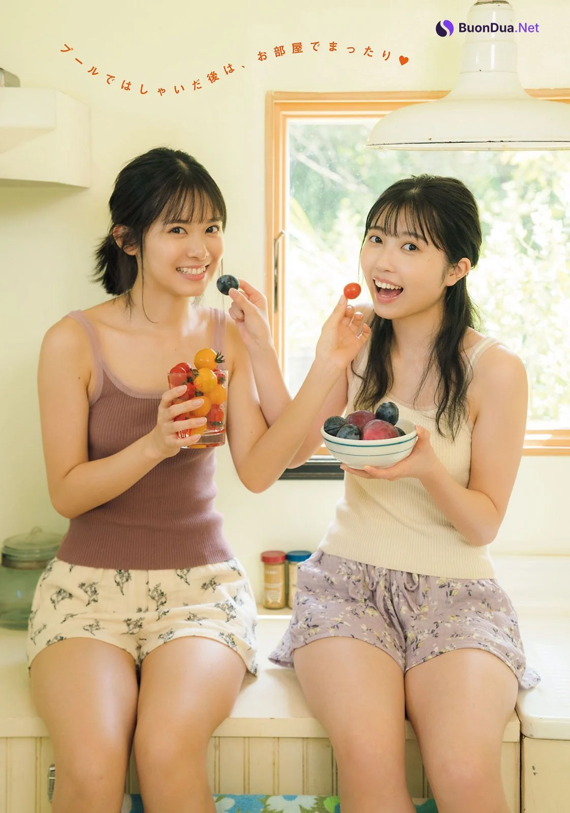 北川莉央 山﨑夢羽 西田汐里, Young Magazine 2021 No.41 (ヤングマガジン 2021年41号) - Photo 14