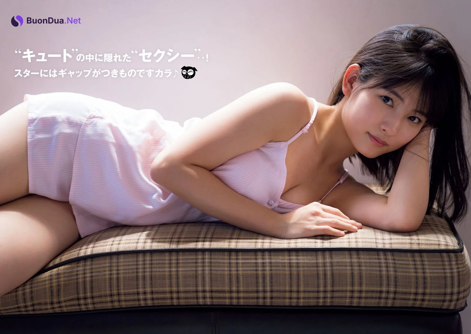 北川莉央 山﨑夢羽 西田汐里, Young Magazine 2021 No.41 (ヤングマガジン 2021年41号) - Photo 7