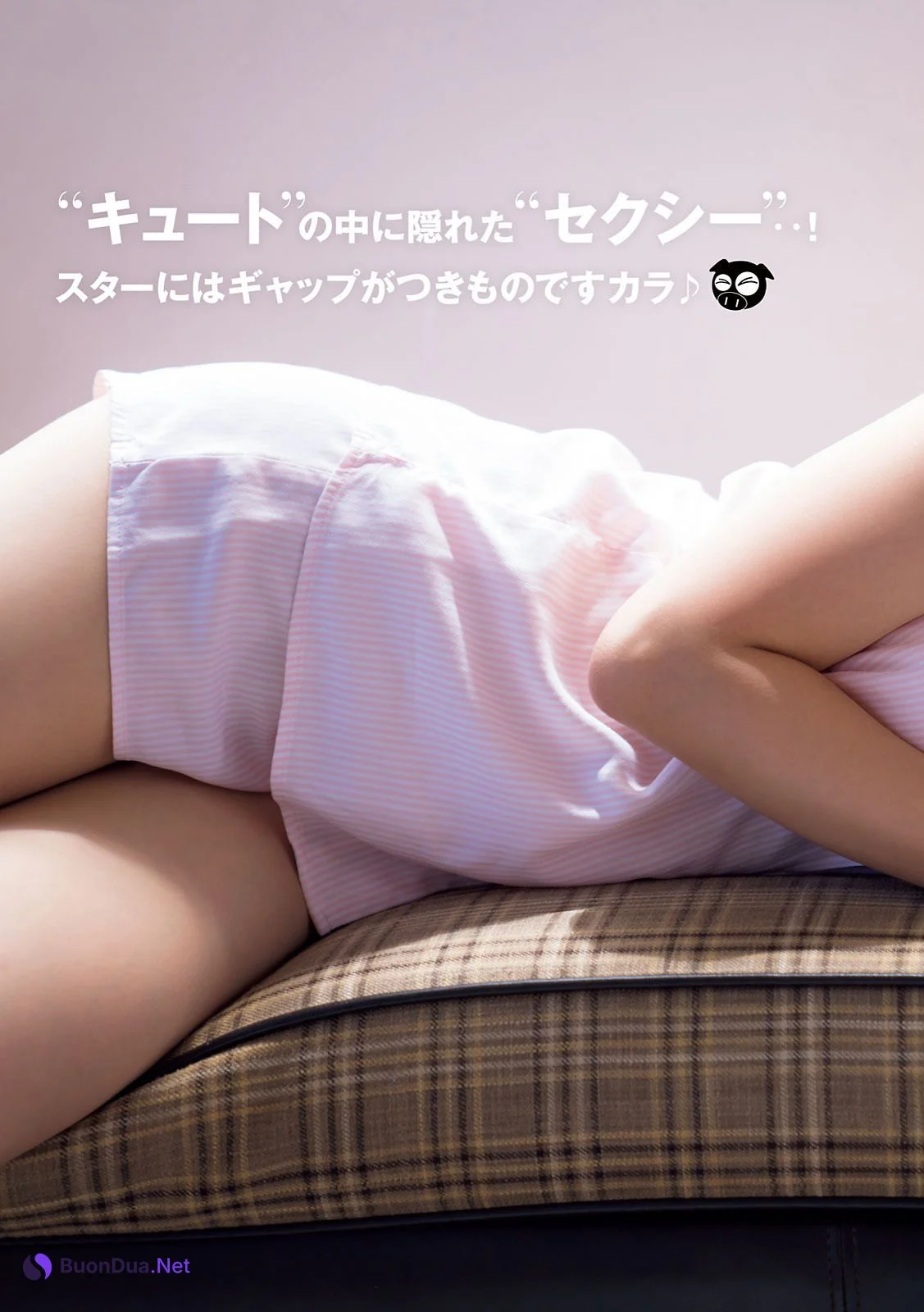 北川莉央 山﨑夢羽 西田汐里, Young Magazine 2021 No.41 (ヤングマガジン 2021年41号) - Photo 9