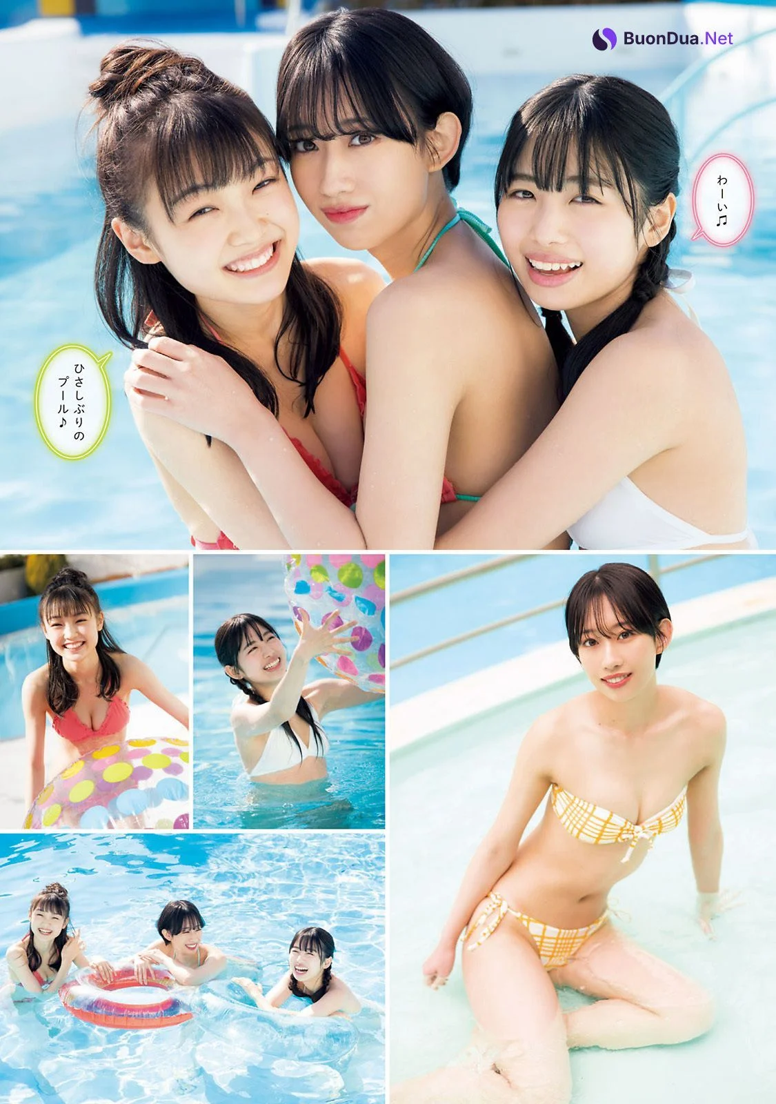 伊勢鈴蘭 山﨑愛生 前田こころ, Young Magazine 2022 No.16 (ヤングマガジン 2022年16号) - Photo 4