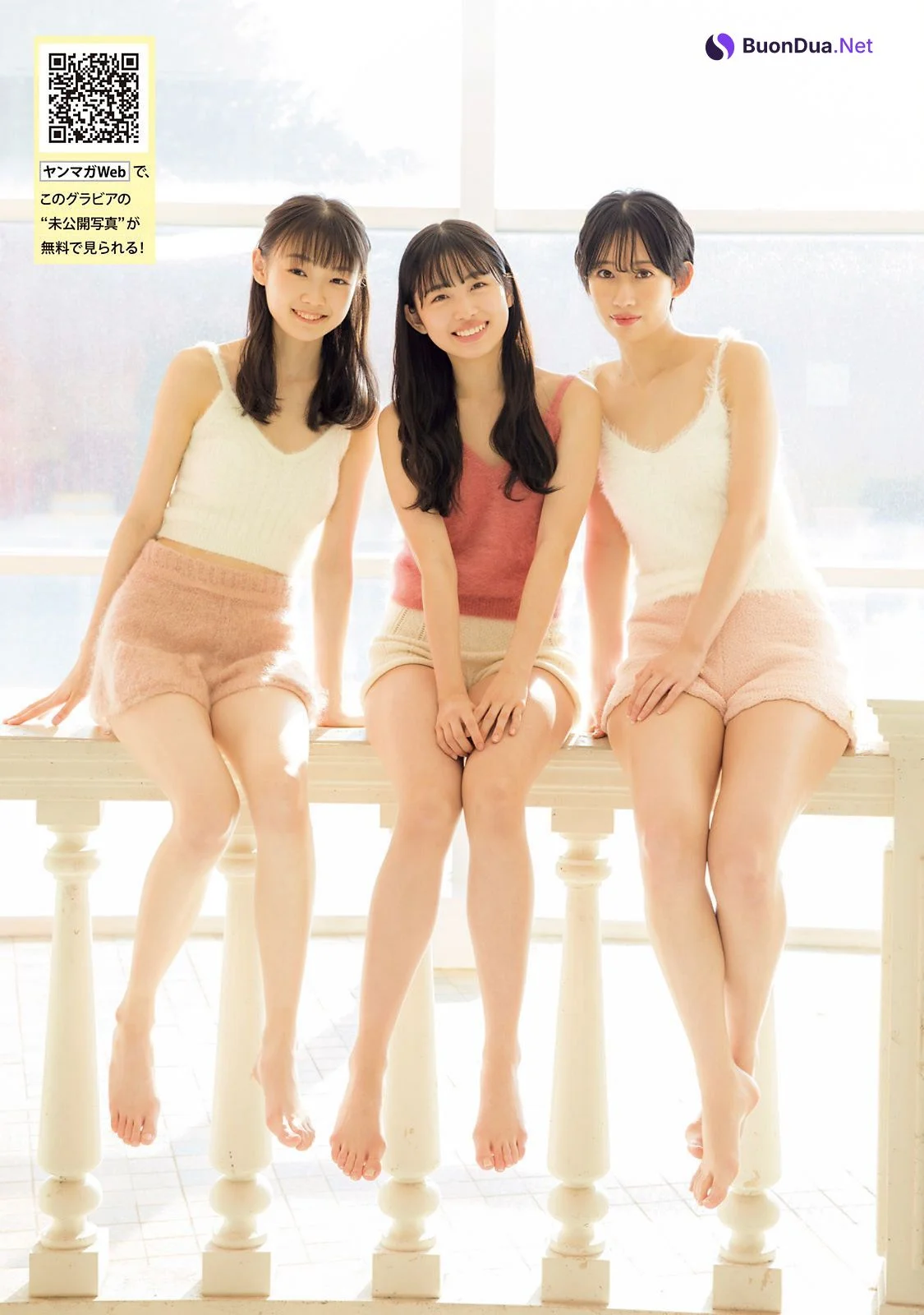 伊勢鈴蘭 山﨑愛生 前田こころ, Young Magazine 2022 No.16 (ヤングマガジン 2022年16号) - Photo 6