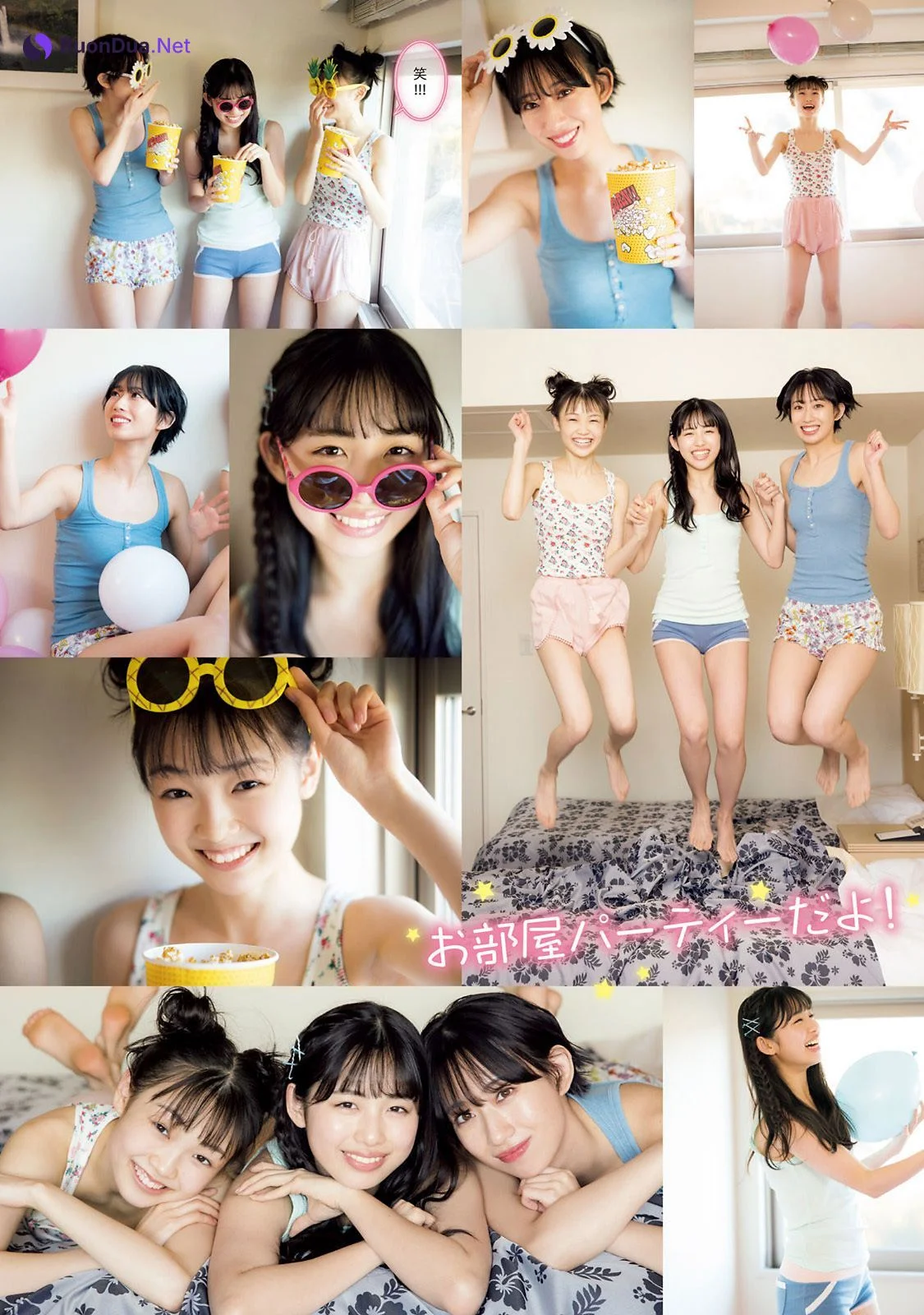 伊勢鈴蘭 山﨑愛生 前田こころ, Young Magazine 2022 No.16 (ヤングマガジン 2022年16号) - Photo 7