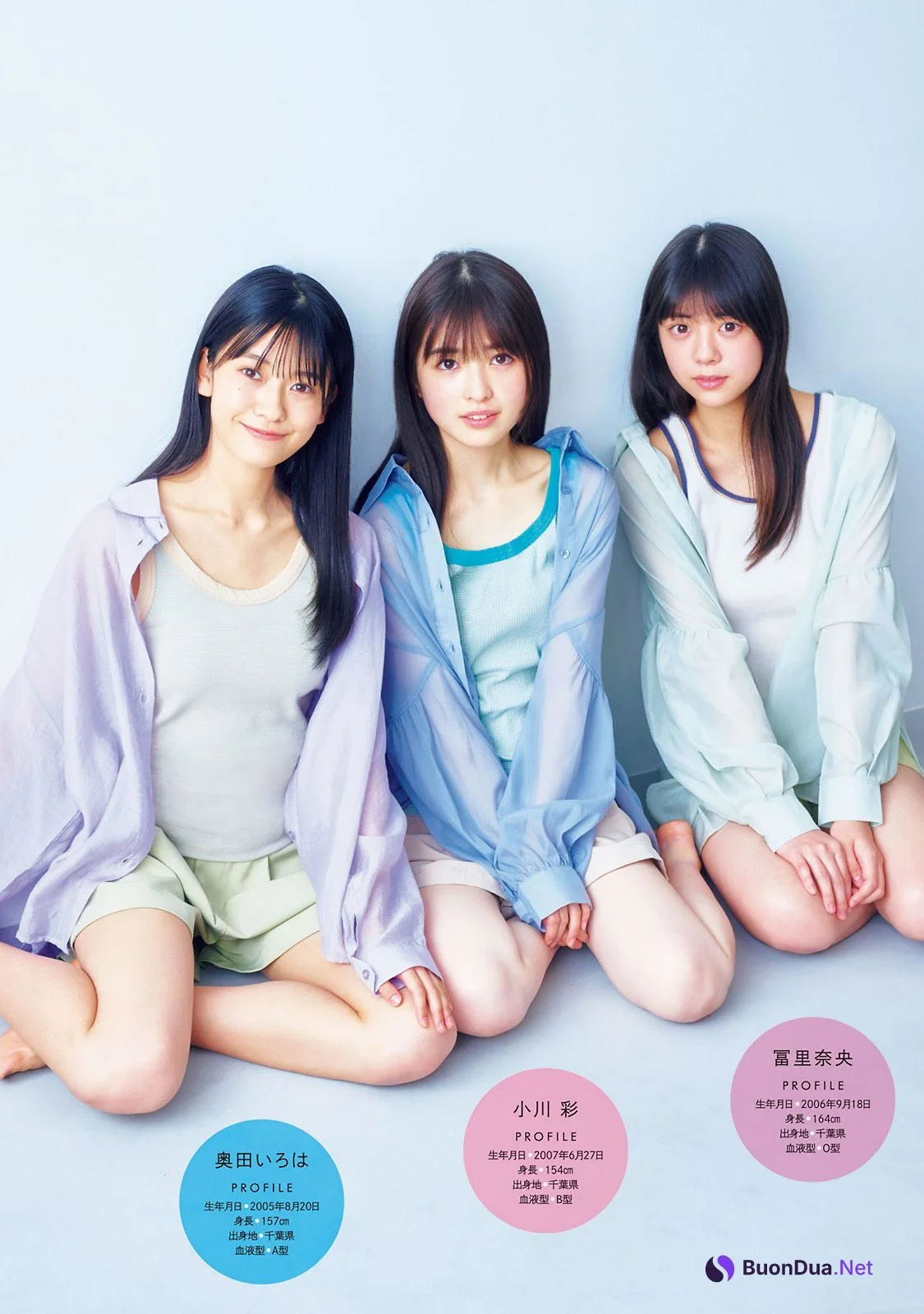 冨里奈央 奥田いろは 小川彩, Young Magazine 2022 No.34 (ヤングマガジン 2022年34号) - Photo 3