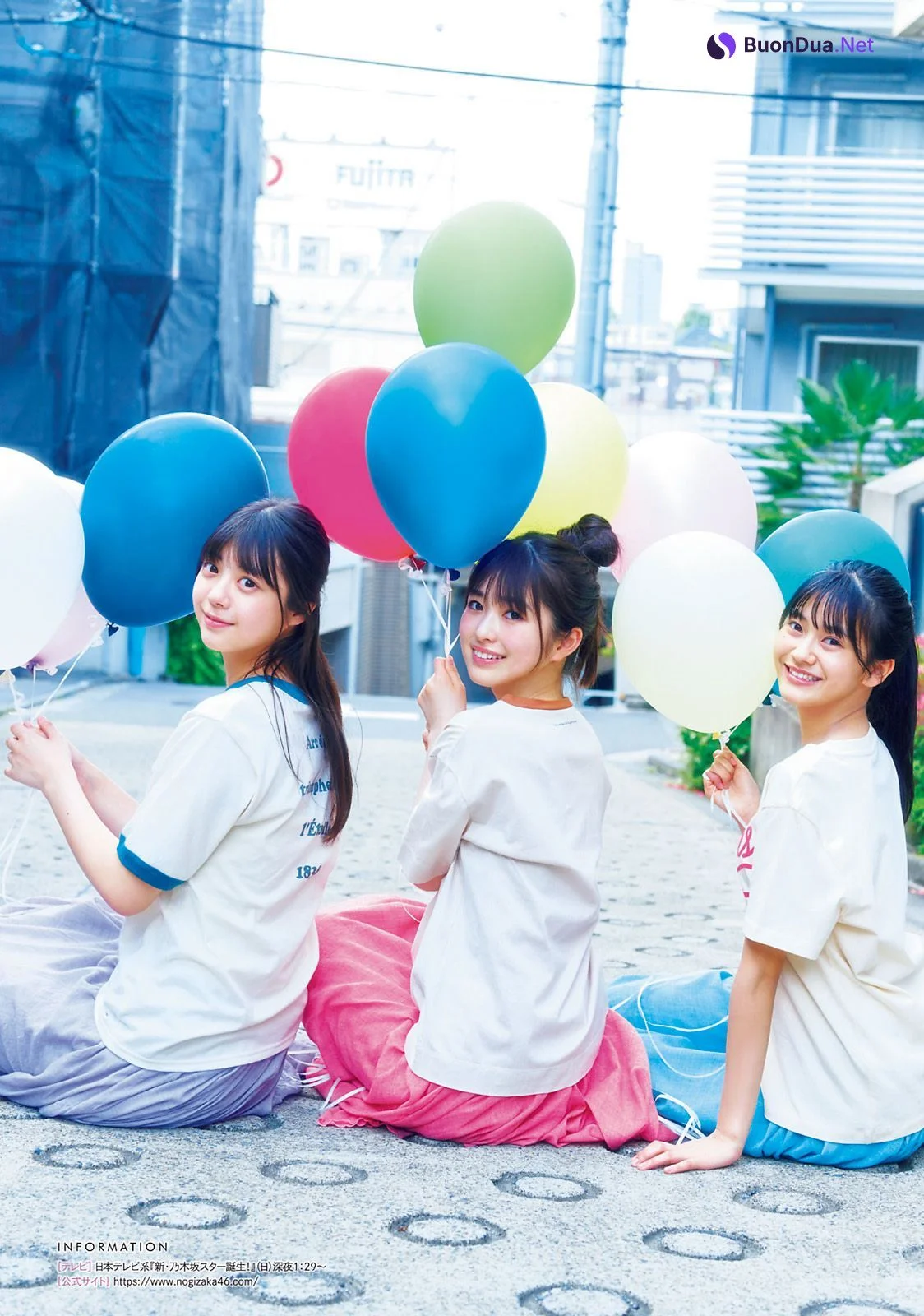 冨里奈央 奥田いろは 小川彩, Young Magazine 2022 No.34 (ヤングマガジン 2022年34号) - Photo 4