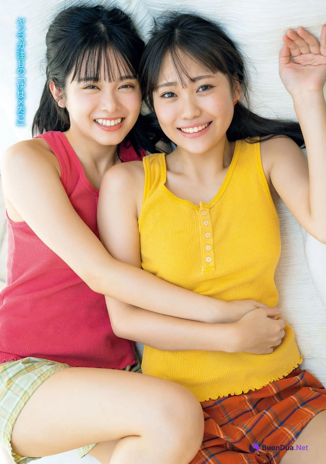 山﨑夢羽 工藤由愛, Young Magazine 2022 No.43 (ヤングマガジン 2022年43号) - Photo 3