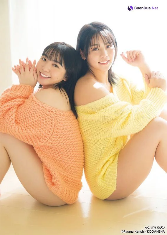 山岡雅弥 天野きき 麻倉瑞季 斉藤里奈, Young Magazine 2023 No.05 (ヤングマガジン 2023年5号) - Photo 6
