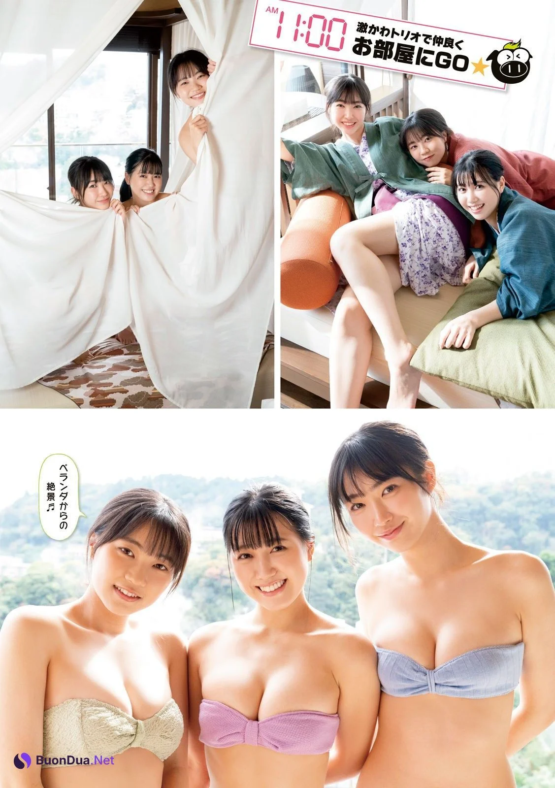 和泉芳怜 瑚々 咲田ゆな, Young Magazine 2023 No.05 (ヤングマガジン 2023年5号) - Photo 5