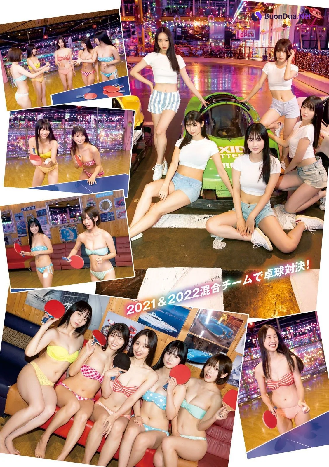 辻優衣 大島璃乃 内藤花恋 三野宮鈴 藤本沙羅, Young Magazine 2023 No.05 (ヤングマガジン 2023年5号) - Photo 4