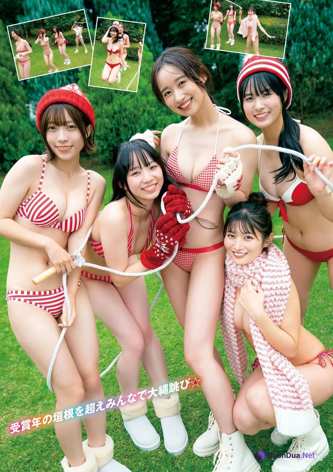 辻優衣 大島璃乃 内藤花恋 三野宮鈴 藤本沙羅, Young Magazine 2023 No.05 (ヤングマガジン 2023年5号) - Photo 5