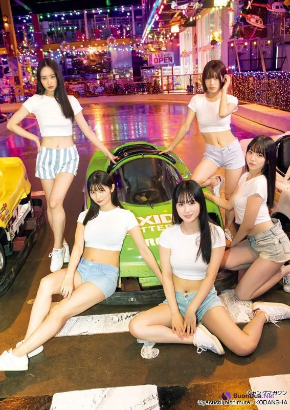 辻優衣 大島璃乃 内藤花恋 三野宮鈴 藤本沙羅, Young Magazine 2023 No.05 (ヤングマガジン 2023年5号) - Photo 9