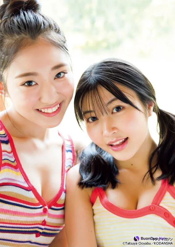 岡村美波 中山夏月姫, Young Magazine 2023 No.16 (ヤングマガジン 2023年16号) - Photo 9