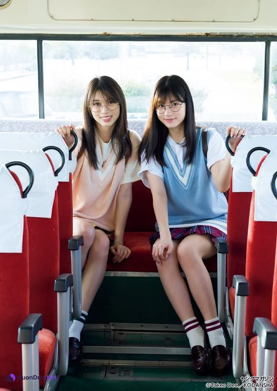牧野真莉愛 北川莉央, Young Magazine 2023 No.16 (ヤングマガジン 2023年16号) - Photo 11