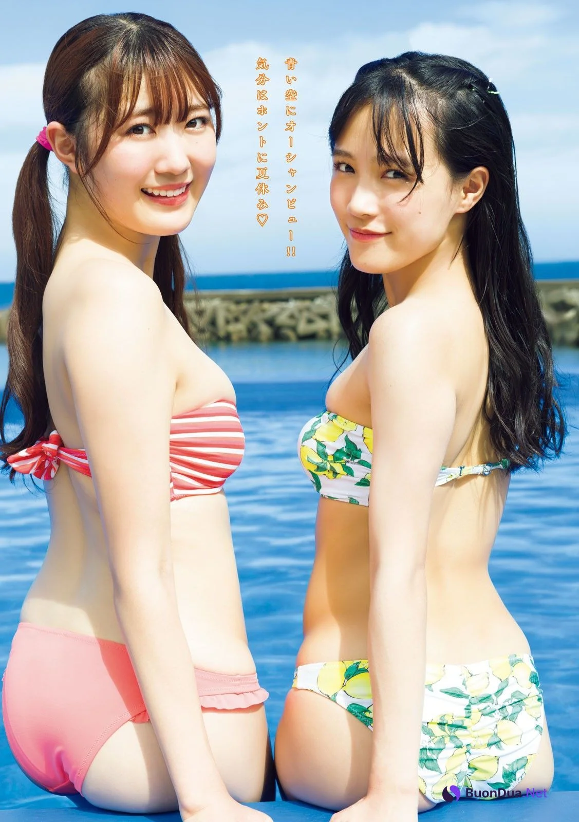 河西結心 江口紗耶, Young Magazine 2023 No.38 (ヤングマガジン 2023年38号) - Photo 3