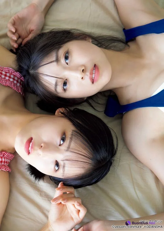 牧野真莉愛 石栗奏美, Young Magazine 2023 No.38 (ヤングマガジン 2023年38号) - Photo 11