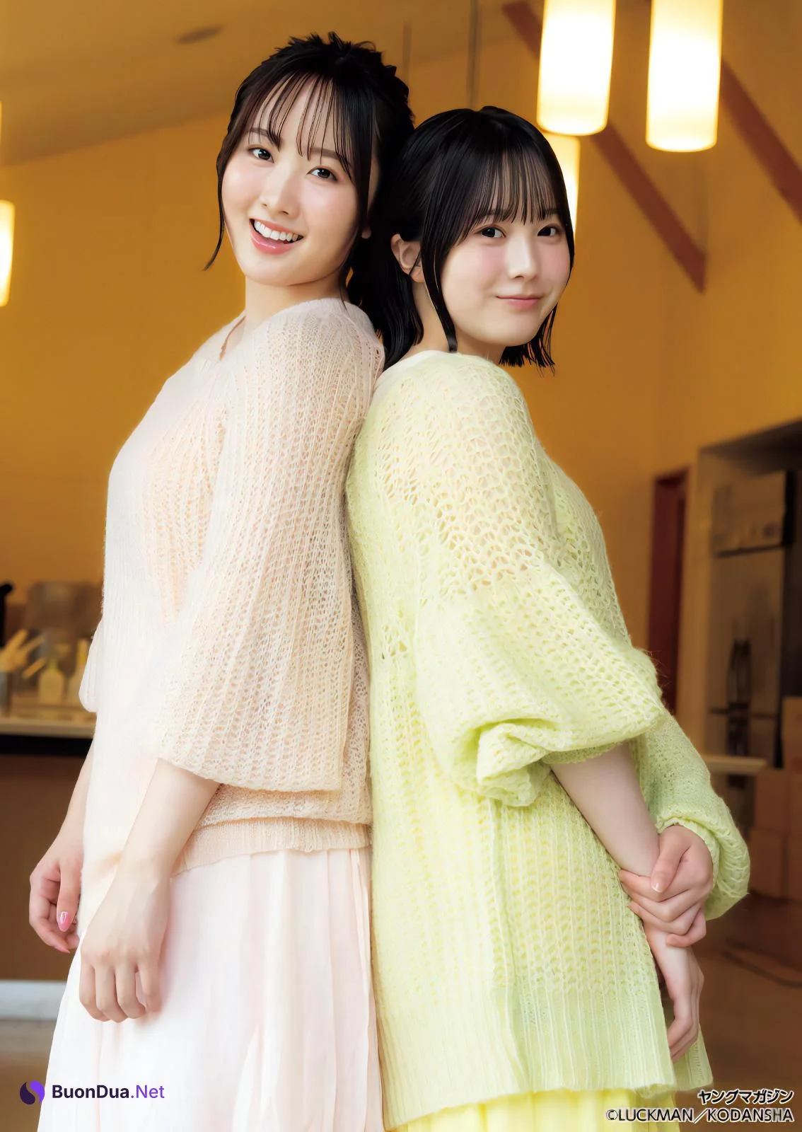 本田望結 本田紗来, Young Magazine 2023 No.47 (ヤングマガジン 2023年47号) - Photo 10