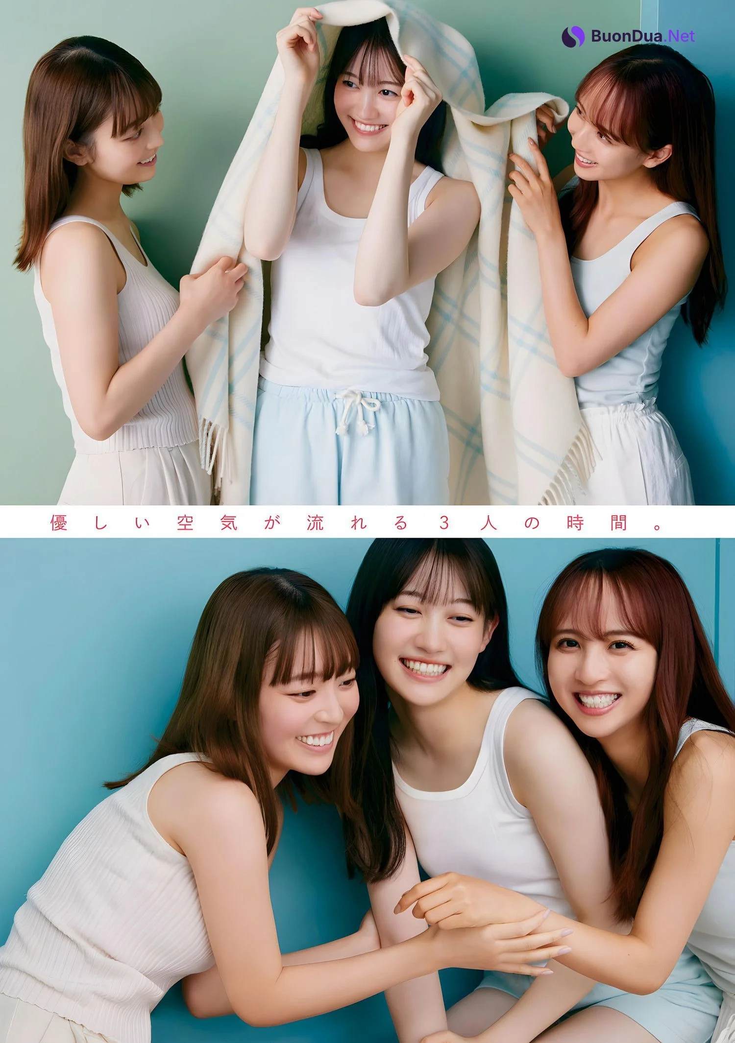 阪口珠美・佐藤楓・松尾美佑, Young Magazine 2024 No.03 (ヤングマガジン 2024年3号) - Photo 7
