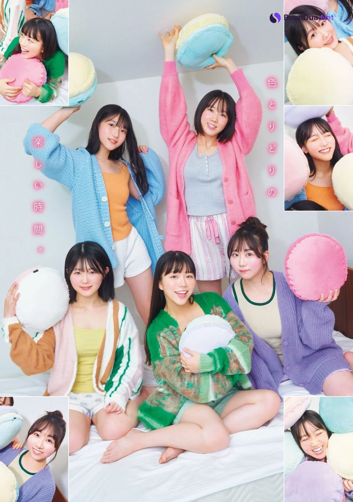 甲斐心愛 内海里音 工藤理子 鈴木彩夏 諸葛望愛, Young Magazine 2024 No.07 (ヤングマガジン 2024年7号) - Photo 2