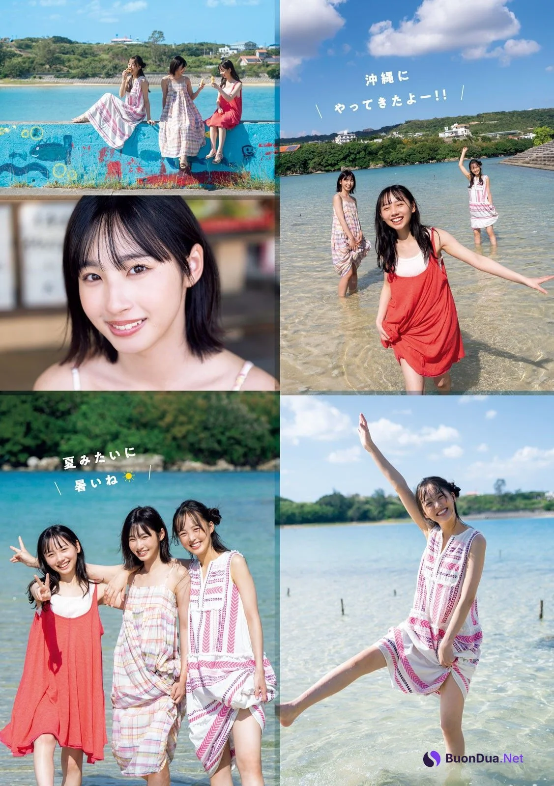 立仙百佳 沖侑果 福田朱里, Young Magazine 2024 No.07 (ヤングマガジン 2024年7号) - Photo 3