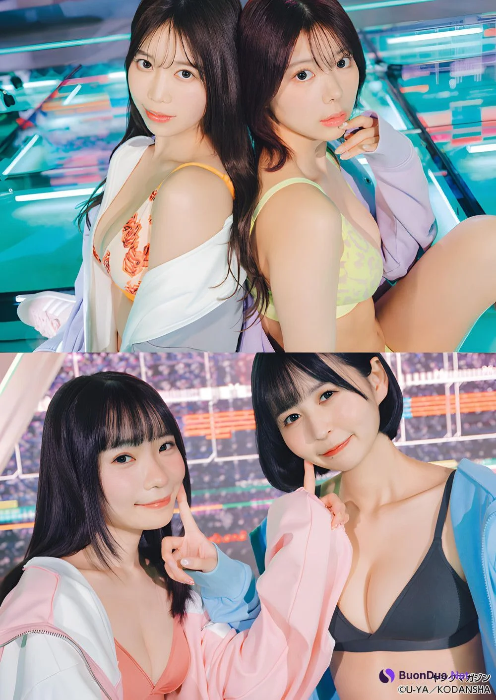 夏乃さやか いずちのの 宇佐だにか 華恋, Young Magazine 2024 No.09 (ヤングマガジン 2024年9号) - Photo 6