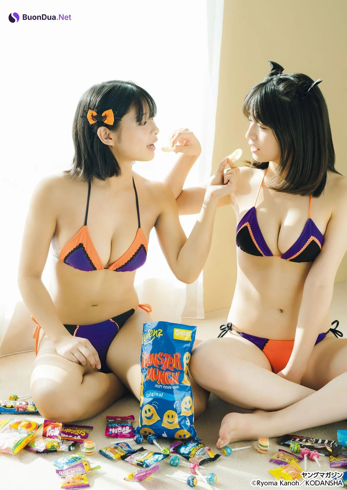 桑島海空・佐々木ほのか, Young Magazine 2024 No.48 (ヤングマガジン 2024年48号) - Photo 11