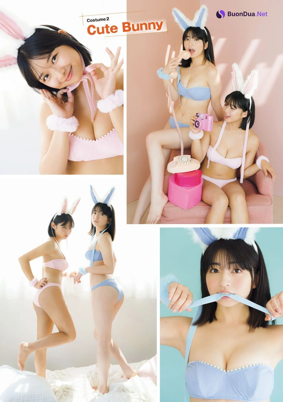 桑島海空・佐々木ほのか, Young Magazine 2024 No.48 (ヤングマガジン 2024年48号) - Photo 5